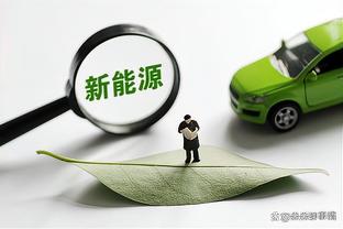 必威手机网页版官网登录截图1